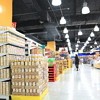 カインズホーム オンライン！超簡単にはじめられる！
